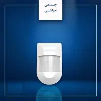 فروش و نصب دزدگیر اماکن و دوربین مداربسته|خدمات پیشه و مهارت|تهران, دانشگاه شریف|دیوار