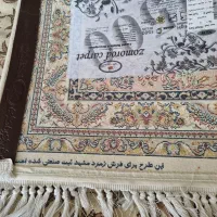 فرش ماشینی  ریز بافت   زمرد مشهد|فرش|مشهد, پردیس|دیوار