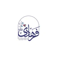 پذیرشگر شیفت عصر