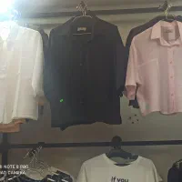 لباس