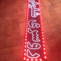 تابلو ال ای دی