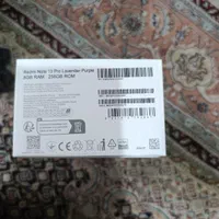 شیائومی 13 pro با حافظهٔ ۲۵۶ گیگابایت