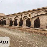 زمین ۵۰۰ متری ماهدشت کوی راشته|پیشفروش املاک|ماهدشت, |دیوار