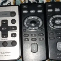 کنترل ضبط و پخش اصلی