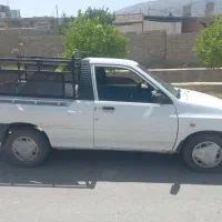 وانت پراید