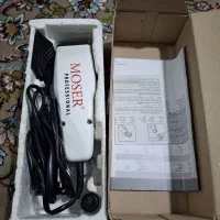 موزر آلمانی اصلی