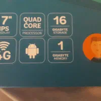 تبلت نارتب دانش اموزی|تبلت|تهران, بوستان سرخه حصار|دیوار