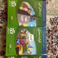 لغت،ارایه،قرابت،دستور زبان فارسی نشر الگو