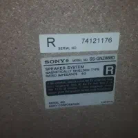 یک جفت باند سونی ۵۲۰۰وات نو|سیستم صوتی خانگی|گنبد کاووس, |دیوار