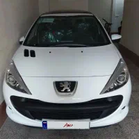 207 پانا 1402 در حد صفر خشک با رینگ