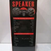 اسپیکر بلوتوثی قابل حمل آکبند|سیستم صوتی خانگی|تهران, تهرانپارس شرقی|دیوار