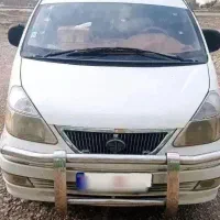سیباون فاوه