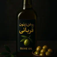 روغن زیتون طارم