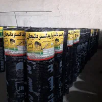 مرکز ایزوگام های دلیجان/فروش نصب سراسر تنکمان|مصالح و تجهیزات ساختمان|تنکمان, |دیوار