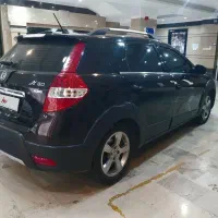 اچ سی کراس مدل 97