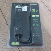 هاب p- net نو آکبند