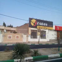 ویلایی-تجاری-بربلوارستاره