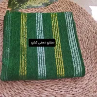 حوله نخی ومخمل و دستمال از تولیدی تهیه کن