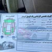 پارس ۹۳|خودرو سواری و وانت|مریوان, |دیوار