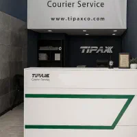 پیک موتوری تیپاکس