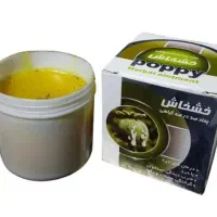 پخش کرمهای معجزه .و صابونهای درمانی