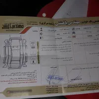 ۱۱۱ مدل ۹۳|خودرو سواری و وانت|مشهد, ولیعصر (شهرک غرب)|دیوار