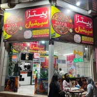 همکارخانم در فست فودی