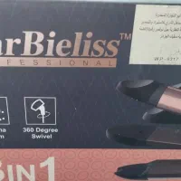 اتو مو سه کاره با تخفیف