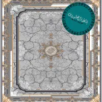 فرش//نایس اسپورت*|فرش|کرمان, |دیوار