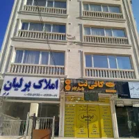 آپارتمان-دو-خوابه-140-متری