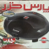 پارس خزر پلوپز خردکن غذاساز ساندویچ ساز|جاروبرقی، جارو شارژی، بخارشو|تهران, صادقیه|دیوار