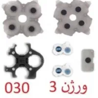 قطعات تعمیرات دسته|کنسول، بازی ویدئویی و آنلاین|شیراز, بهارستان|دیوار