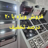 اجاق گاز/اجاق گاز صفحه ای/اجاق گاز رومیزی/شیشه ای