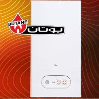 نصب و تعمیرات پکیج و پمپ آب ساختمان