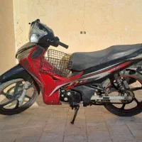موتور بیکلاج سحر مدل ۹۷