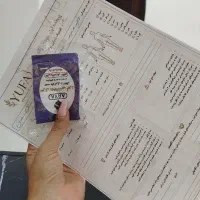 لیزر مارلیک