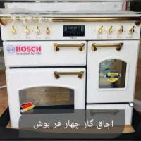 فروشگاه لوازم خانگی باران گاز چهار فر بوش