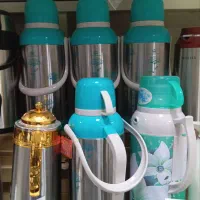 فلاسک|ظروف سرو و پذیرایی|زاهدان, |دیوار