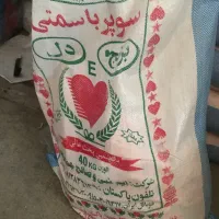 فروش کیسه خالی