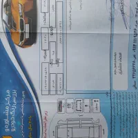 ورنا مدل۸۳|خودرو سواری و وانت|اصفهان, آفاران|دیوار