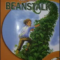 hip hooray 3|کتاب و مجله آموزشی|تهران, طیب|دیوار