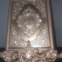 ظروف اصل اماراتی