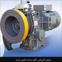 فروش اسانسور|مصالح و تجهیزات ساختمان|یاسوج, |دیوار