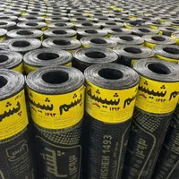 نمایندگی ایزوگام آفتاب بام به نرخ کارخانه وچک صیاد|خدمات پیشه و مهارت|نهاوند, |دیوار