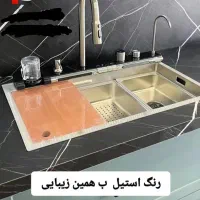 دوش حمام چهار کلیدی|مصالح و تجهیزات ساختمان|بندرعباس, |دیوار