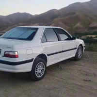 پارس سال 98