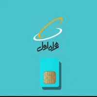 خط ۹۱۲ کد ۳