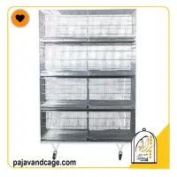 قفس جفتگا پژاوند