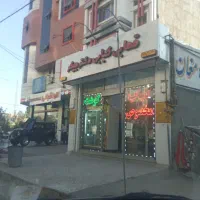 کار در کبابی کباب زن