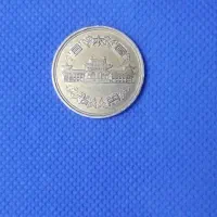 سکه کشور ژاپن|کلکسیون سکه، تمبر، اسکناس|جوانرود, |دیوار